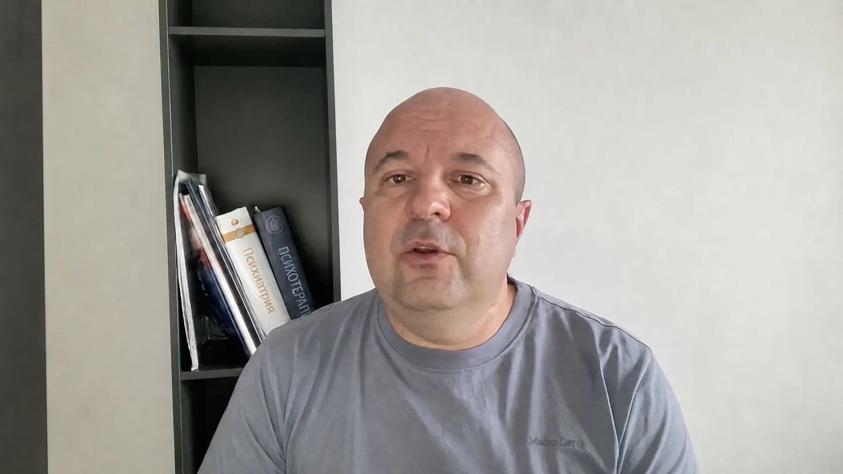 Кадр с прошлых конференций: выступление эксперта